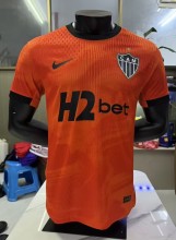 26-27 Atletico Mineiro Third Player Version Soccer Jersey