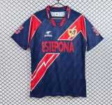 1995-1996 Rayo Vallecano Away Retro Soccer Jersey
