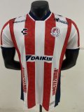 26-27 San Luis Home Player Version Soccer Jersey