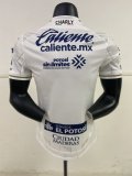 26-27 San Luis Away Player Version Soccer Jersey