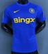26-27 CHE Blue Player Version Training shirts