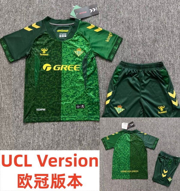 26-27 Real Betis Away UCL Version Kids Soccer Jersey