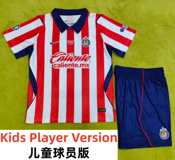 26-27 Chivas Guadalajara Home Kids Player Version Soccer Jersey (球员童装)