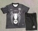 26-27 BAR Black Special Edition Kids Soccer Jersey