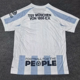 26-27 TSV 1860 Munchen Home Fans Soccer Jersey