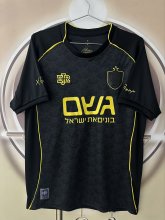 26-27 Beitar Jerusalem Third Fans Soccer Jersey
