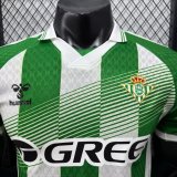 26-27 Real Betis Home Player Version Soccer Jersey