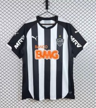2014 Atletico Mineiro Home Retro Soccer Jersey