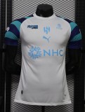 26-27 Al-Hilal Special Edition Player Version Soccer Jersey
