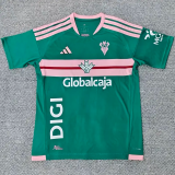 26-27 Albacete Away Fans Soccer Jersey