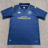 26-27 Versailles Home Fans Soccer Jersey