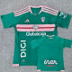 26-27 Albacete Away Fans Soccer Jersey