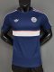 26-27 Bayern Blue Player Version Training shirts