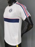 26-27 Bayern White Player Version Training shirts