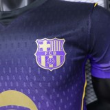 26-27 BAR Purple Special Edition Player Version Soccer Jersey