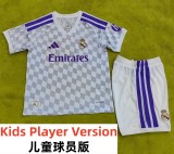 27-28 RMA Home Kids Player Version Soccer Jersey (球员童装)