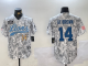 2024 NFL Lions New Pattern Jersey