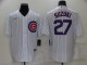2024 MLB Chicago Cubs New Pattern Jersey