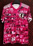 24-25 Japan Special Edition Fans Soccer Jersey