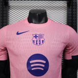 25-26 BAR Away Player Version Soccer Jersey