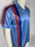 1985-1991 BAR Away Retro Soccer Jersey