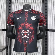 24-25 BAR Special Edition Player Version Soccer Jersey
