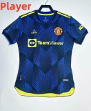 2021-2022 Man Utd Third Player Version Retro Soccer Jersey