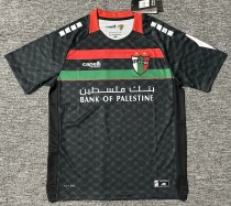 25-26 Palestine Away Fans Soccer Jersey