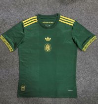 25-26 Mexico Gold Cup Green Fans Soccer Jersey