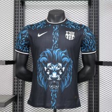 24-25 BAR Special Edition Player Version Soccer Jersey