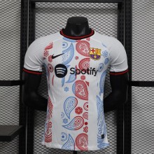 24-25 BAR Special Edition Player Soccer Jersey