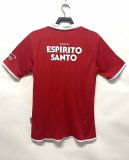 2004-2005 Benfica Home Retro Soccer Jersey