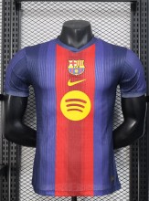 25-26 BAR Special Edition Player Version Soccer Jersey