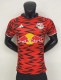 24-25 New York Red Bulls Away Version Player Soccer Jersey (纽约红牛)