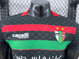 25-26 Palestine Away Player Version Soccer Jersey