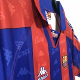 1996-1997 BAR Home Retro Soccer Jersey
