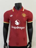 25-26 Man Utd Red Special Edition Player Version Training shirts