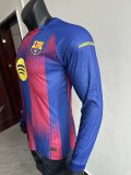 25-26 BAR Home Long Sleeve Player Version Soccer Jersey (长袖球员)