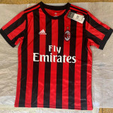 2017-2018 ACM Home Retro Soccer Jersey