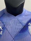 25-26 Monaco Blue Special Edition Player Version Training shirts
