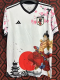 24-25 Japan Special Edition Fans Soccer Jersey