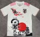 24-25 Japan Special Edition Fans Soccer Jersey