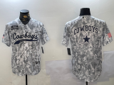 2024 NFL Dallas Cowboys New Pattern Jersey