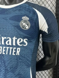 25-26 RMA Lake Blue Special Edition Player Version Training Shirts