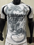 25-26 RMA White Special Edition Player Version Soccer Jersey *三叶草龙