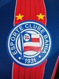 25-26 BaHia Away Player Version Soccer Jersey