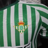 2025 Real Betis UECL Finals Player Version Soccer Jersey