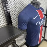 24-25 PSG Home Player Version Soccer Jersey—Star 有星