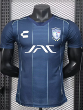 25-26 Pachuca Away Player Version Soccer Jersey