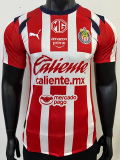 25-26 Chivas Home Player Version Soccer Jersey